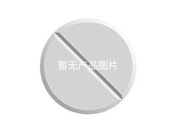 y80000永利棋牌生物科技集团邯郸公司有几多手艺职员