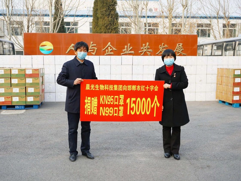 风雨同心，，，，，y80000永利棋牌生物在行动