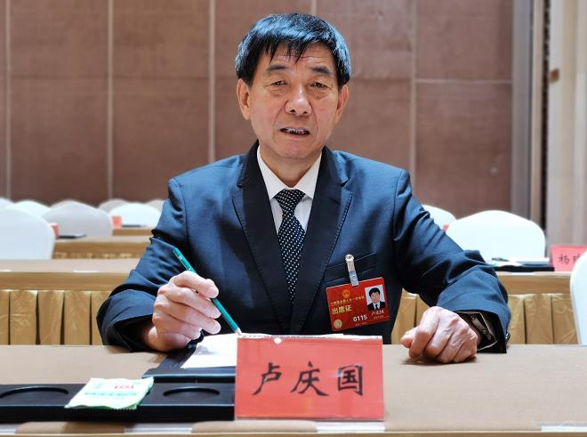 卢庆国代表：建议将企业研发用度加计扣除比例提高至150%