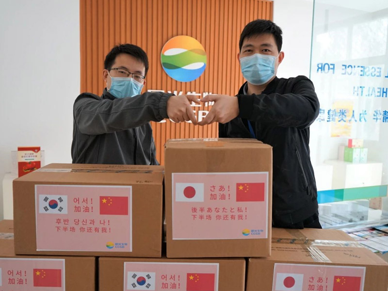 y80000永利棋牌(中国)有限公司官网