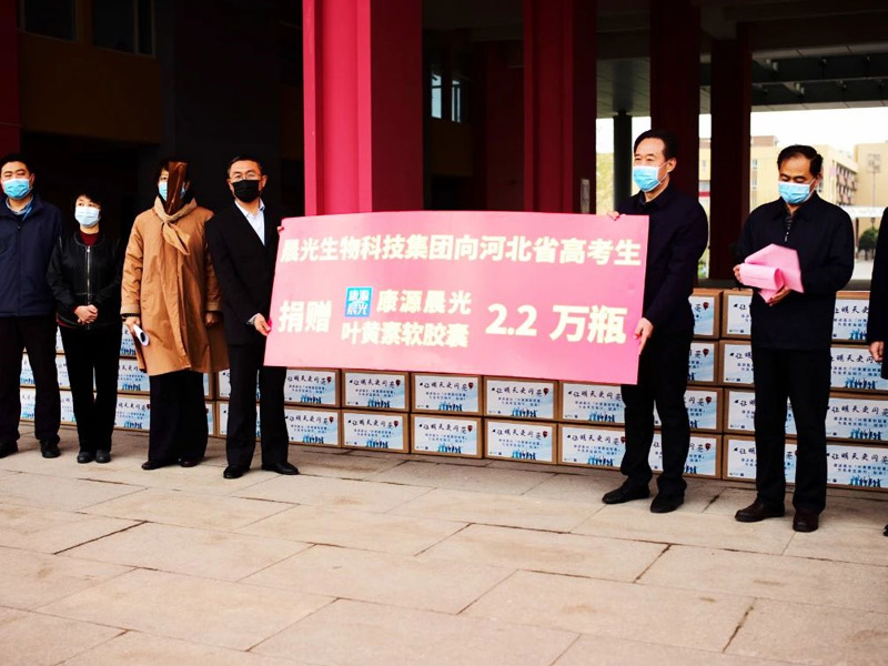 y80000永利棋牌(中国)有限公司官网