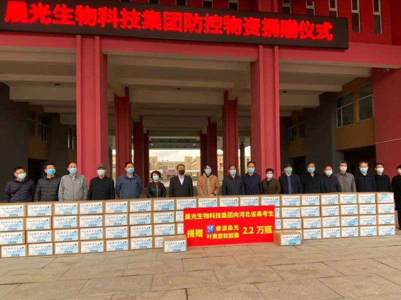 y80000永利棋牌(中国)有限公司官网