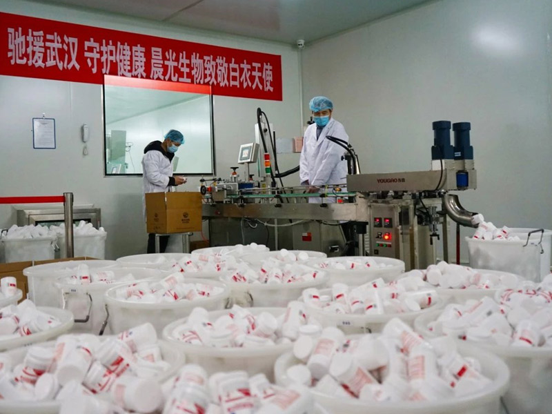 y80000永利棋牌(中国)有限公司官网