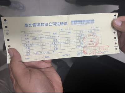 y80000永利棋牌(中国)有限公司官网