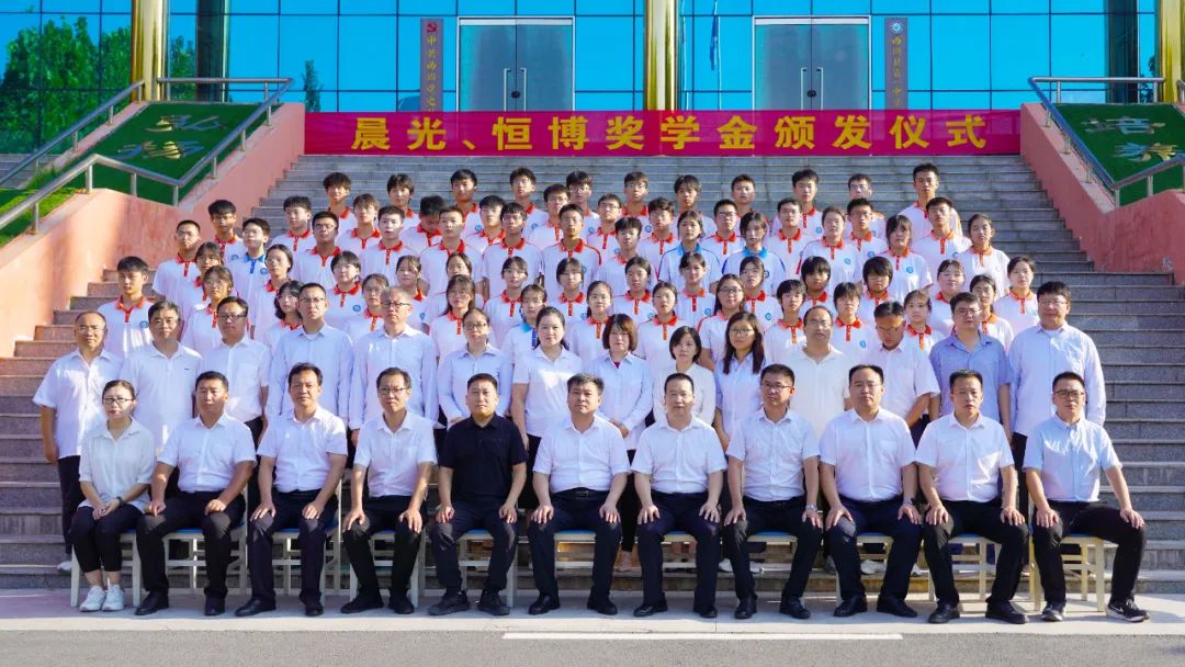 y80000永利棋牌(中国)有限公司官网