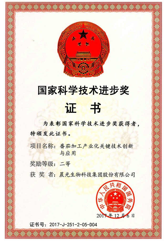 y80000永利棋牌(中国)有限公司官网