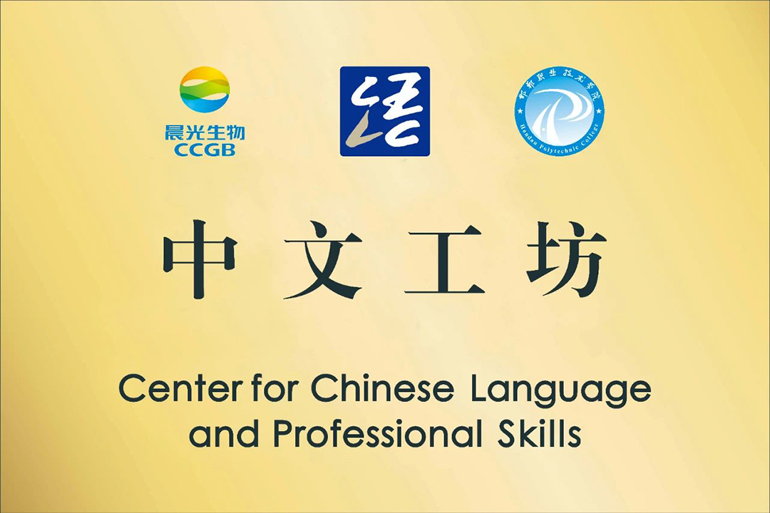 y80000永利棋牌(中国)有限公司官网