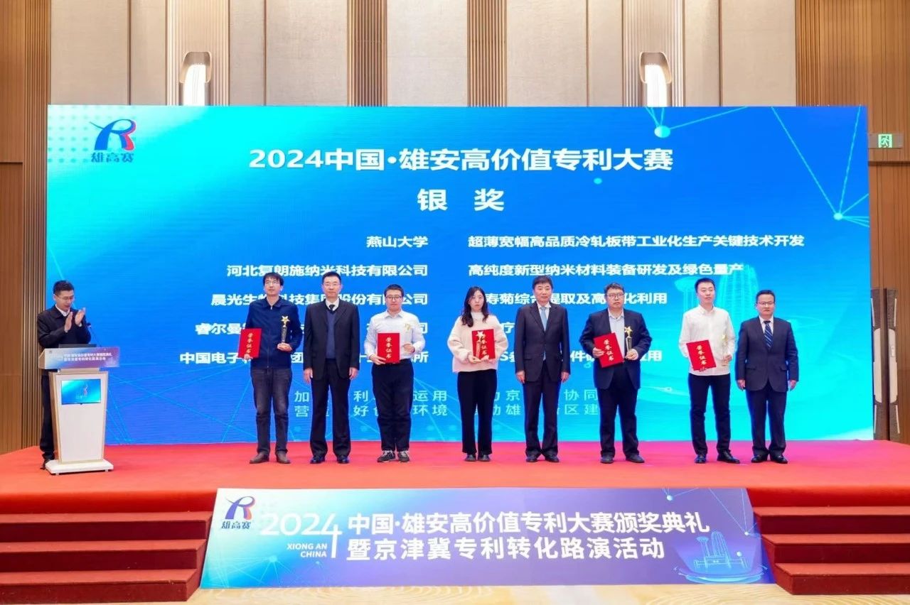 y80000永利棋牌(中国)有限公司官网