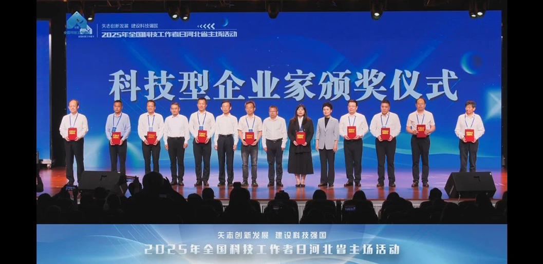 y80000永利棋牌(中国)有限公司官网