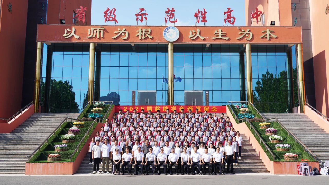 y80000永利棋牌(中国)有限公司官网