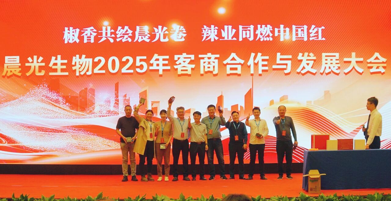 y80000永利棋牌(中国)有限公司官网