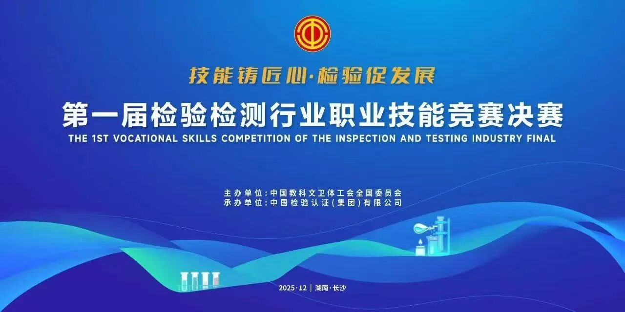 y80000永利棋牌(中国)有限公司官网