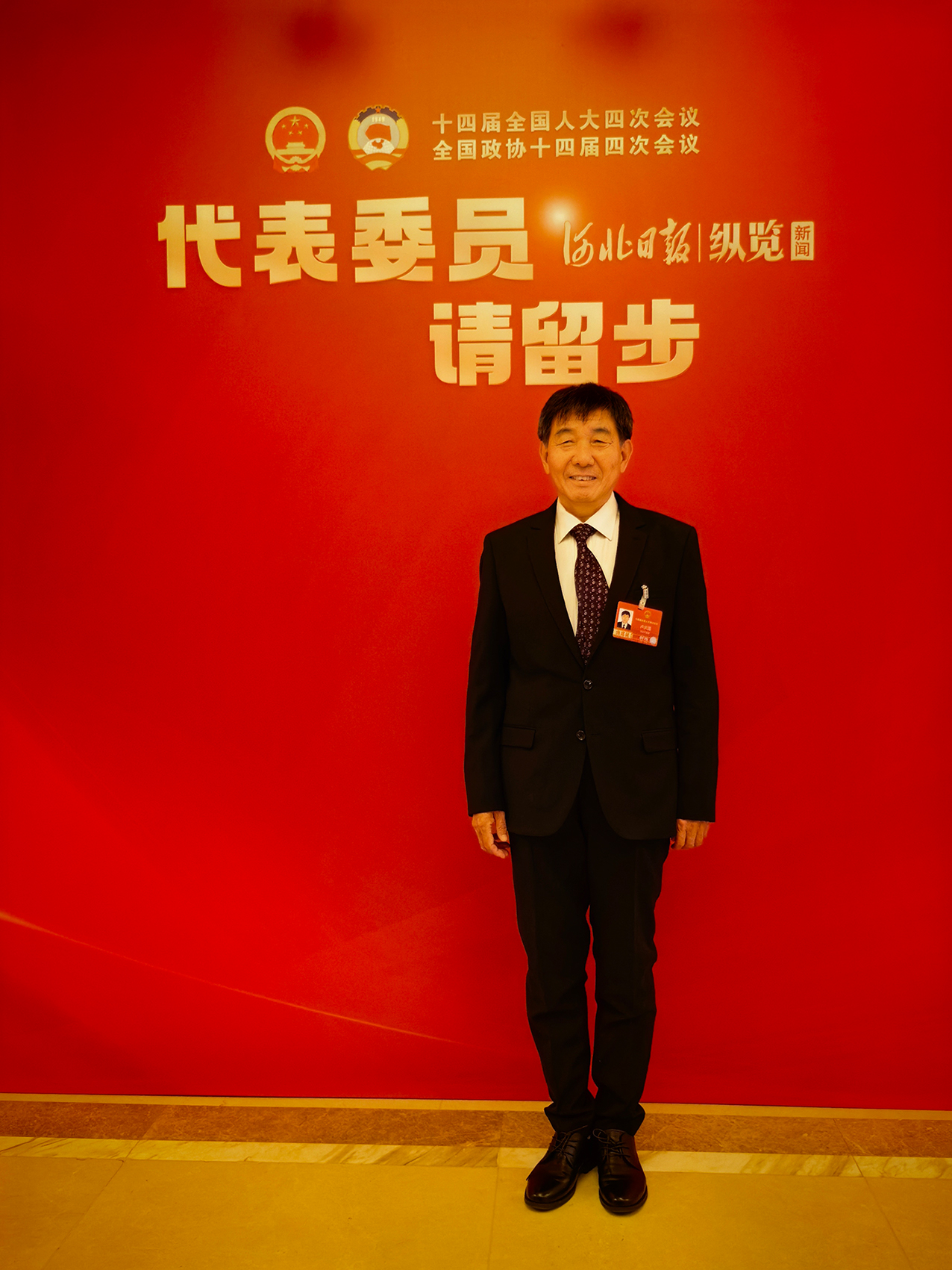 y80000永利棋牌(中国)有限公司官网